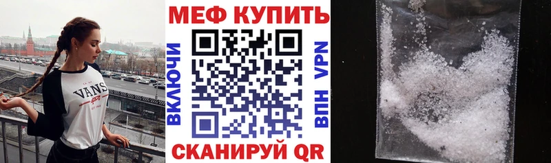 Купить наркотики Злынка АМФ  APVP  Меф  Бошки Шишки  гидра зеркало  ГАШИШ 