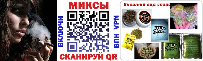Бутират бутандиол  Злынка 