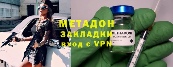 меф Арсеньев