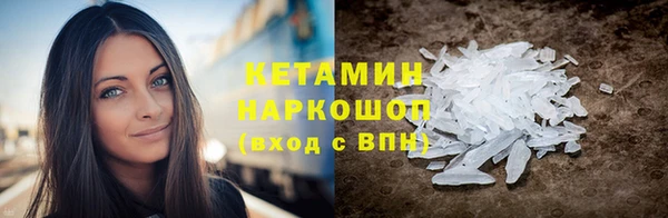 меф Арсеньев