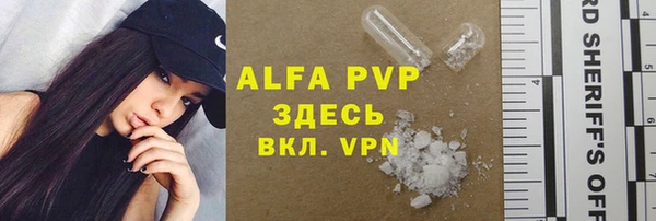меф Арсеньев