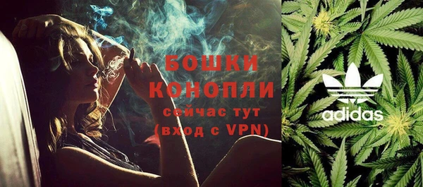 мефедрон Аркадак