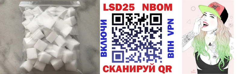ЛСД экстази кислота  ссылка на мегу как зайти  Злынка 