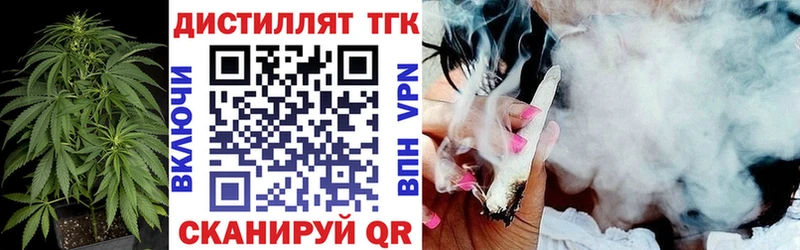 дарк нет какой сайт  Злынка  ТГК гашишное масло 